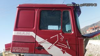 MAN 403 KAMPINA -thumb-1