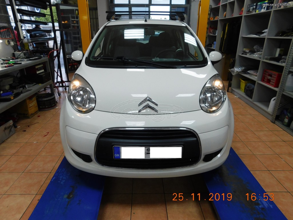 Bizzar 2DIN Android Multimedia BL-A9-UV20A *autosynthesιs