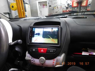Bizzar 2DIN Android Multimedia BL-A9-UV20A *autosynthesιs-thumb-7