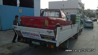 Hyundai FORTIGAKI-thumb-2