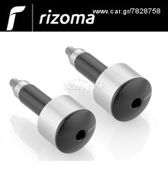 ΑΝΤΙΒΑΡΑ ΤΙΜΟΝΙΟΥ RIZOMA MA533 FOR HONDA MODELS