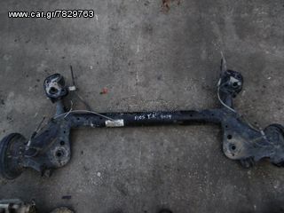 FORD FIESTA 08- ΑΞΟΝΑΣ ΟΠΙΣΘΙΟΣ ΜΕΤ