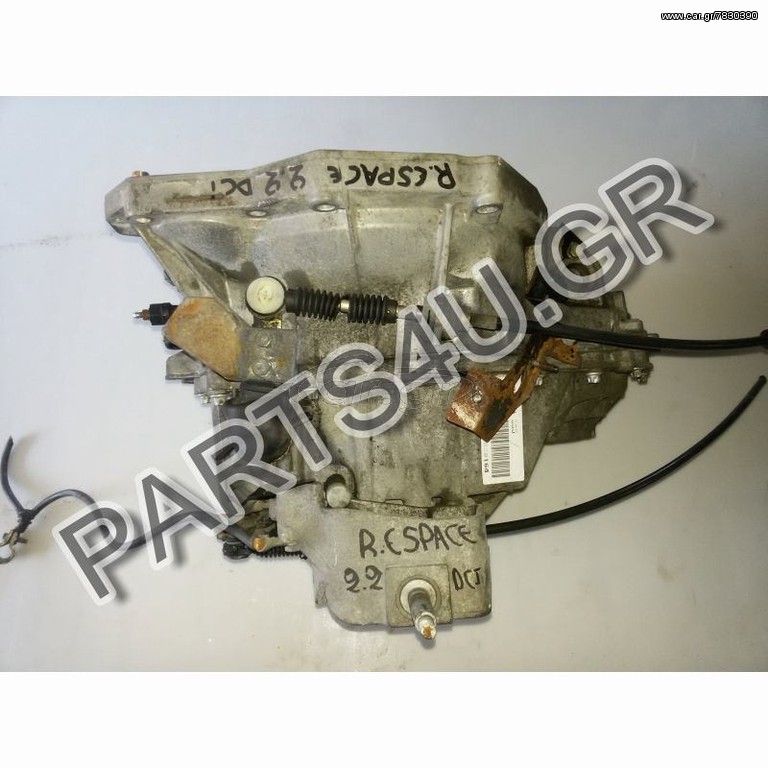 Σασμάν RENAULT ESPACE 2.2 DCI