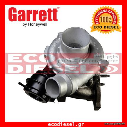  ΤΟΥΡΜΠΙΝΕΣ TURBO DIESEL * Μεταχειρισμενες * VOLKSWAGEN - SEAT - SCODA - MINI - PEUGEOT - SUBARU - VOLVO - LEXUS - JAGUAR - HYUNDAI -  JEEP -  SSAAYGYONG - * !! *ECO DIESEL*!!