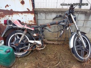 skeletos honda 250-thumb-1