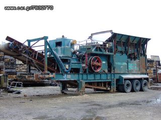 Builder quarry equipment '00 κινητη μασελα BROWN LENOX