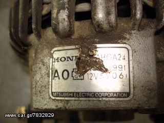Δυναμό για Honda Civic 1.5 EK3-thumb-1