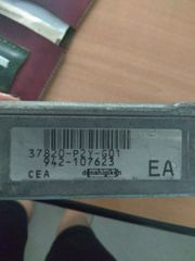 Εγκέφαλος για Honda Civic D15Z6 1.5 EK3