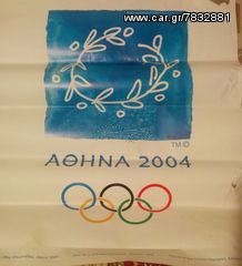 εισιτηρια Ολυμπιακων Αγωνων 2004-thumb-2