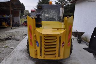 Εκσκαφάκι (διαβολάκι) CAT 2000 THOMAS-thumb-3