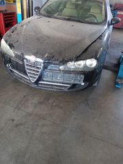 ΠΟΛΛΑΠΛΗ ΕΙΣΑΓΩΓΗΣ Α147-156 120HP
