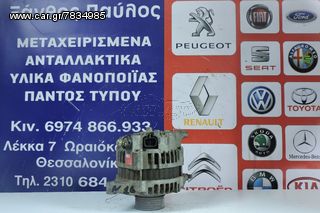 ΔΥΝΑΜΟ NISSAN ALMERA N-16 (23100 BU010) 2001-2008