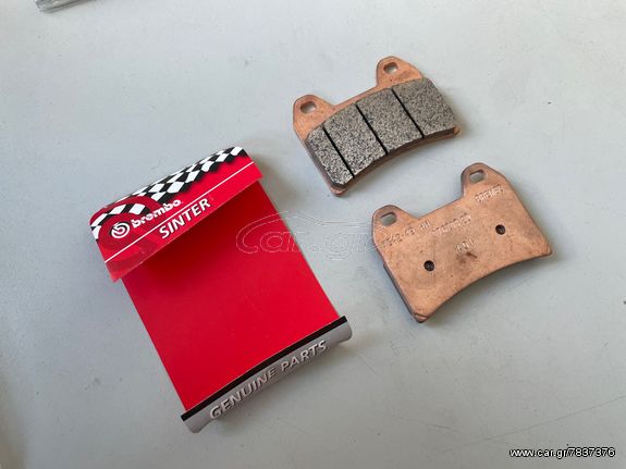 ΤΑΚΑΚΙΑ BREMBO RACING SINTER KTM 1190 1290