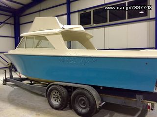 Yacht 2016 JOHN ALLMAND Ticonderoga FB-thumb-7