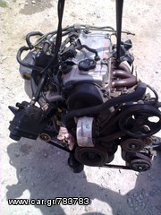 MITSUBISHI CARISMA ΚΙΝΗΤΗΡΑΣ 4G92, 1,6cc.