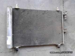 ΨΥΓΕΙΟ AIR CONDITION ΜΕΤΑΧΕΙΡΙΣΜΕΝΟ CITROEN XSARA 97-00