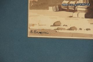 ΚΟΡΝΙΖΑ ΑΚΟΥΑΡΕΛΑ-thumb-1