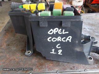 ΑΣΦΑΛΕΙΟΘΗΚΗ OPEL CORSA C 1200cc