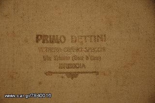 Ταπισερί Primo Dettini-thumb-2