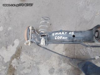 ΑΞΟΝΑΣ SMART 600cc 2005-thumb-2