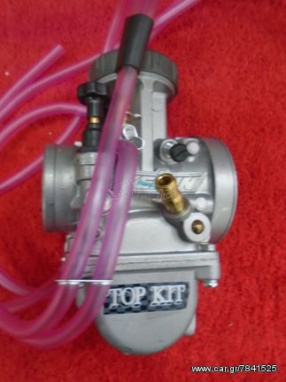 ΚΑΡΜΠΥΡΑΤΕΡ PWK40,5 KEIHIN TOPKIT ΕΠΙΠΕΔΟ ΣΛΑΙΤ