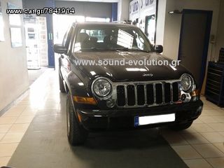 JEEP CHEROKEE OEM BIZZAR C201 (S100) www.sound-evolution.gr