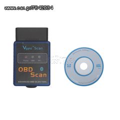 ELM 327 ELM327 Vgate Scan OBD-II Bluetooth Scan Tool EAUTOSHOP.GR 