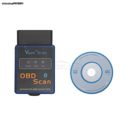 ELM 327 ELM327 Vgate Scan OBD-II Bluetooth Scan Tool EAUTOSHOP.GR