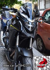 Ζελατίνα-Ανεμοθώρακας-Παρμπίζ MPF-GRivas για HONDA CB 500 X 2016 "S" type-thumb-2