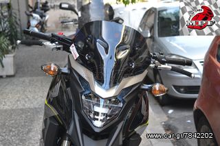 Ζελατίνα-Ανεμοθώρακας-Παρμπίζ MPF-GRivas για HONDA CB 500 X 2016 "S" type