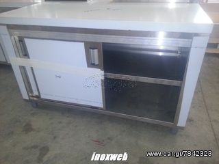 INOXWEB 2027-Ερμαριο με συρομενες πορτες 180χ70χ87