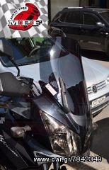 Ζελατίνα-Ανεμοθώρακας-Παρμπίζ MPF-GRIVAS για SUZUKI DL 650-1000 V-STROM City Cover ( +10εκατοστά με έντονη αεροτομή)