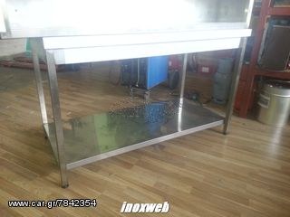 INOXWEB 2025-Τραπεζι εργασιας 140χ60χ87