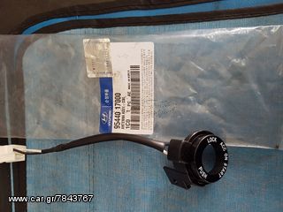 Κεραια Immobilizer Hyundai Getz Matrix Antenna 95440 17000