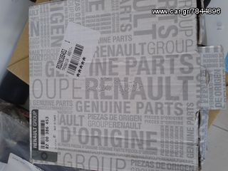 Renault, Τροχαλία στροφάλου 