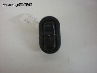 διακοπτης ηλεκτρικου παραθυρου δεξι opel astra g 1998-2004