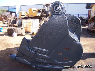 κουβας για liebherr 964