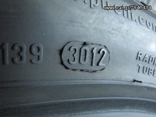 2 ΤΜΧ PIRELLI ZERO 225-45-17 DOT 30.2012 60€-thumb-1