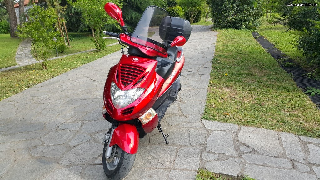 Kymco B & W 50 2005 Bet & Win 80cc