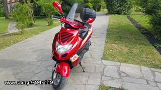 Kymco B & W 50 '05 Bet & Win 80cc