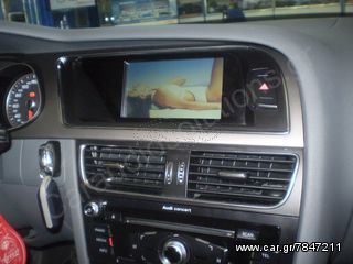 Audi Group-DYNAVIN N6-A5-ΕΙΔΙΚΕΣ ΕΡΓΟΣΤΑΣΙΑΚΟΥ ΤΥΠΟΥ ΟΘΟΝΕΣ GPS Mpeg4 TV - Audi A4  2007-2015-[SPECIAL ΤΙΜΕΣ-Navi for AUDI A4-A5-Q5]-www.Caraudiosolutions.gr