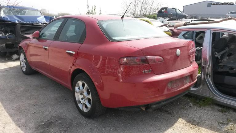 ALFA-ROMEO 159 (06-11) 1.9 MEMONΩΜΕΝΑ ΚΟΜΜΑΤΙΑ