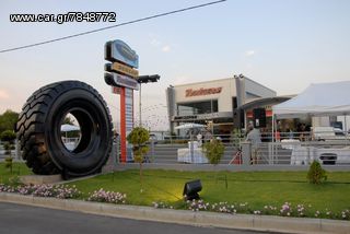 RC WHEELS RC-120 7X16 6X130 ET 50 ΕΩΣ 12 ΑΤΟΚΕΣ ΔΟΣΕΙΣ-thumb-1