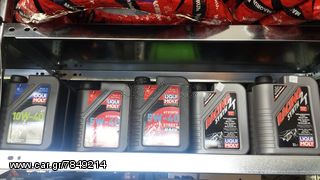 LIQUI MOLY-thumb-3