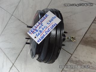 ΣΕΒΡΟ LAND ROVER FREELANDER 98-07 4600A-SN7-0501