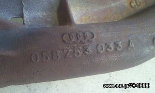 Audi A4 Πολλαπλή  *-thumb-6