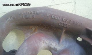 Audi A4 Πολλαπλή  *-thumb-13