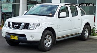 ΨΥΓΕΙΟ 2,5 TD (60x68,5x36) ΑΥΤΟΜΑΤΟ - NISSAN NAVARA D40 2005 - 2010