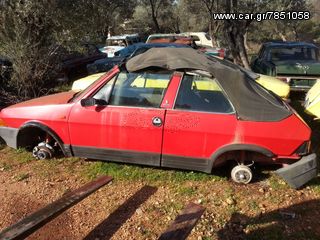 Bertone Cabrio-thumb-1