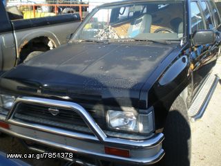 Nissan Terrano 1999